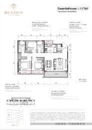 融创北京路1號3室2厅1厨2卫建面117.00㎡