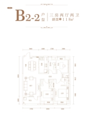 千禧城3室2厅1厨2卫建面118.00㎡