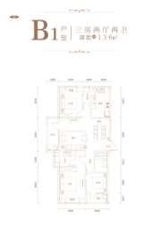 千禧城3室2厅1厨2卫建面136.00㎡