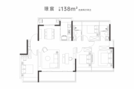 中海松湖璟尚4室2厅1厨2卫建面138.00㎡