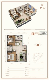 百合和苑2室2厅1厨1卫建面98.35㎡