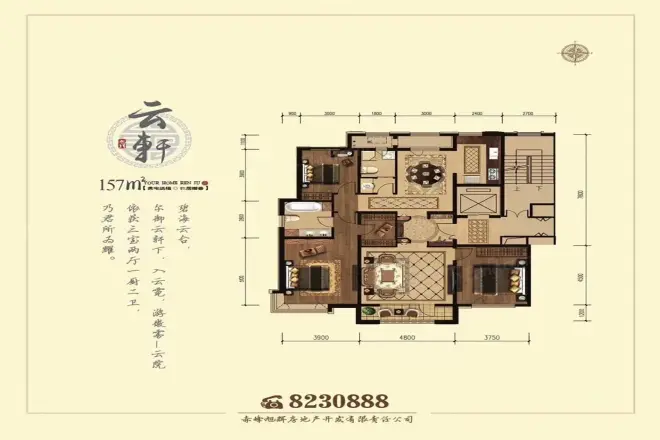 碧海云台