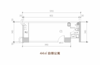 44平白领公寓