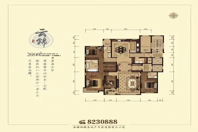 碧海云台
