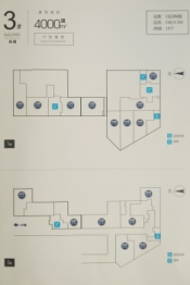 鲸丰商业中心建面66.00㎡