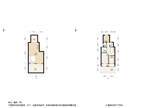 招商紫金山1号