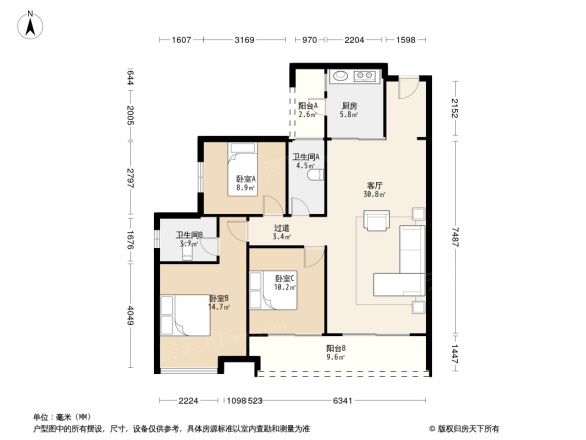 中海新城公馆