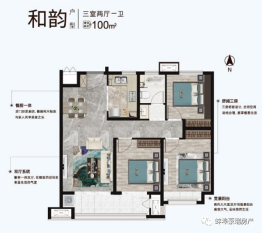 三巽风华和悦3室2厅1厨1卫建面100.00㎡