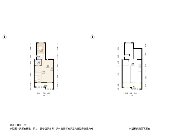 招商紫金山1号