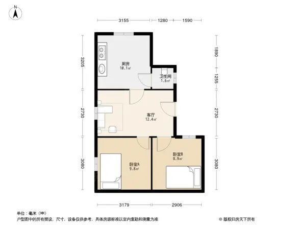 恒艺花园