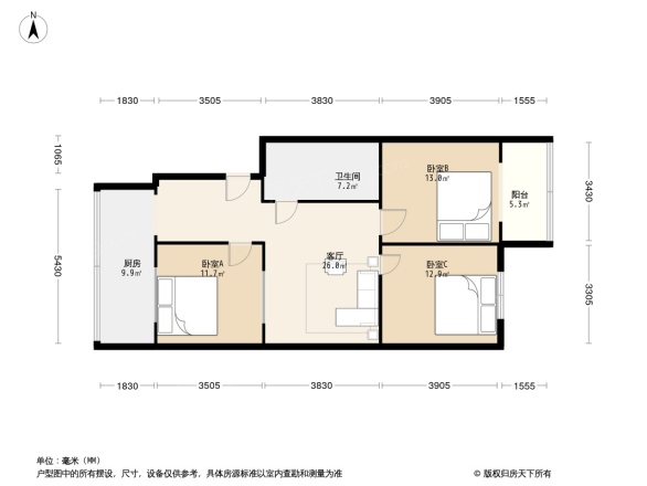 煤管局仓库宿舍