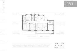 绿地香港云缦世家4室2厅1厨3卫建面165.0㎡