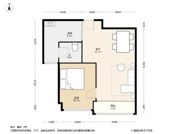 罗村风度花园