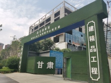 IFCC 24年新房 闹中取静花园式小区 集万千优点于一房