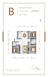 坤厦·悦龙府3室2厅1厨2卫建面135.18㎡