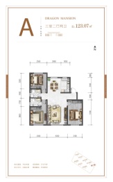 坤厦·悦龙府3室2厅1厨2卫建面123.07㎡