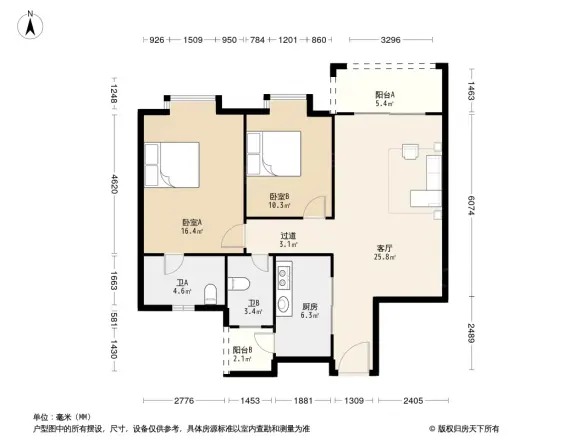 海骏达海伦堡