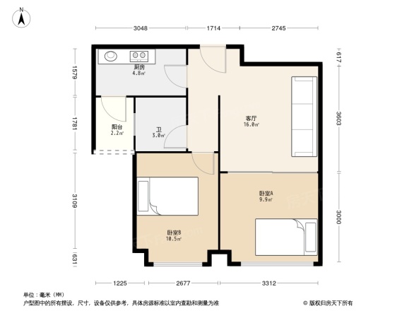 罗村风度花园
