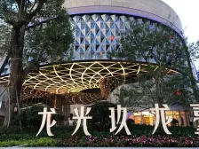 复式刚需小夫妻单间 小户型属于自己给自己交房租