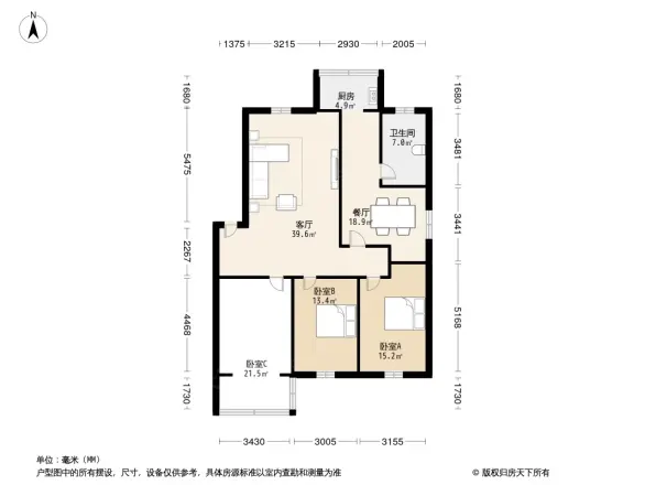 汉城小区