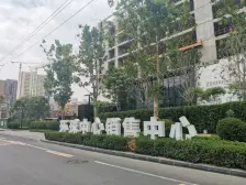 麦积山路 环球好房 品质住宅 身份的象征