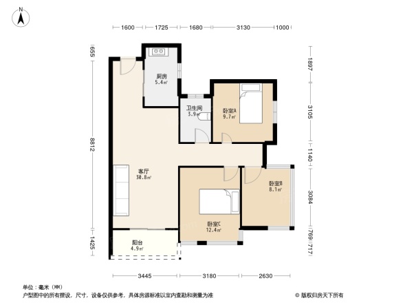 中海国际社区悦公馆