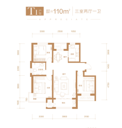 广安·东浦海岸3室2厅1厨1卫建面110.00㎡