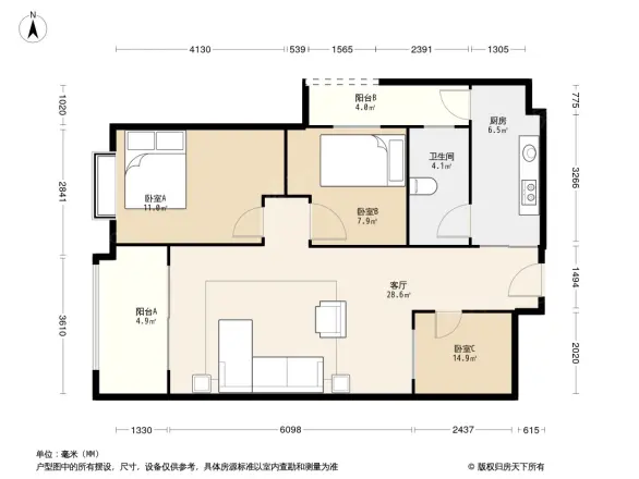 海逸轩