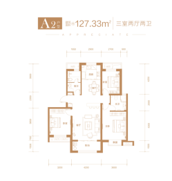 广安·东浦海岸3室2厅1厨2卫建面127.33㎡