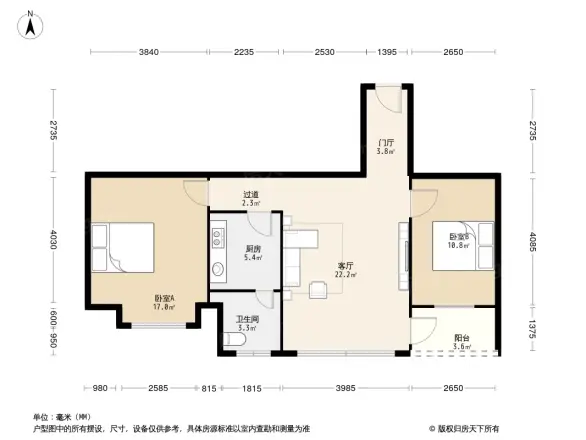 海逸轩