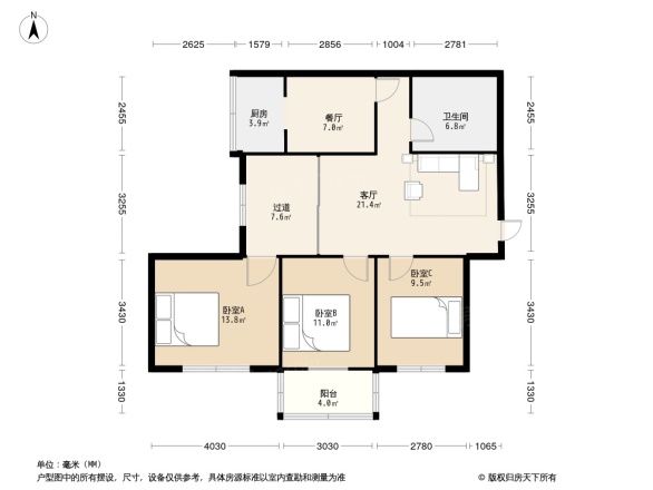 中级法院宿舍