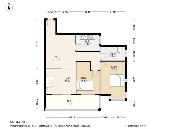 五一华府