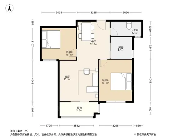 香溢豪庭