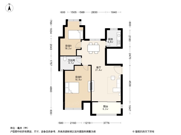 联泰梧桐壹号