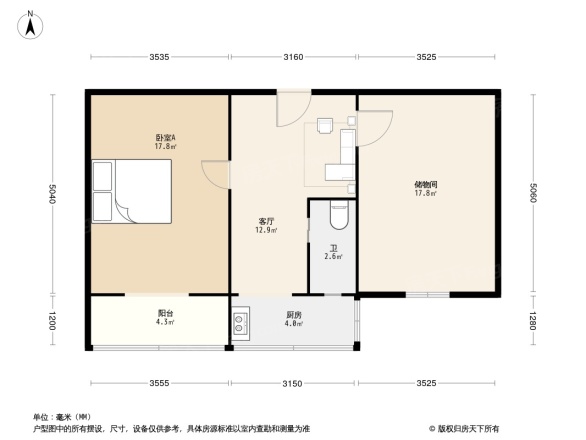 桃园北路市政府宿舍