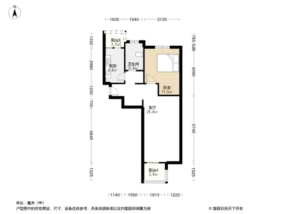 馨佳园七街坊