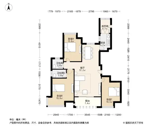 联泰梧桐壹号