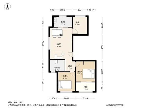 融创大宁北玉兰公馆