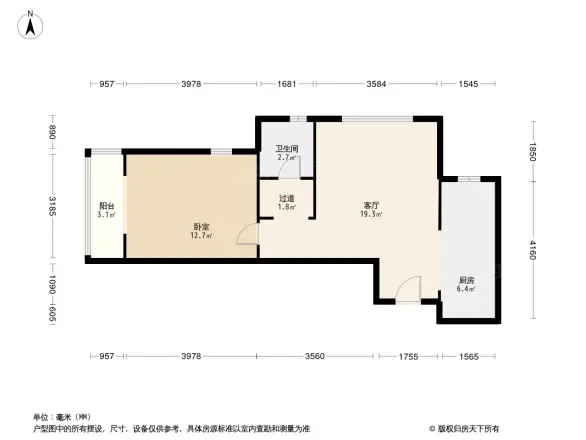 奥林匹克花园