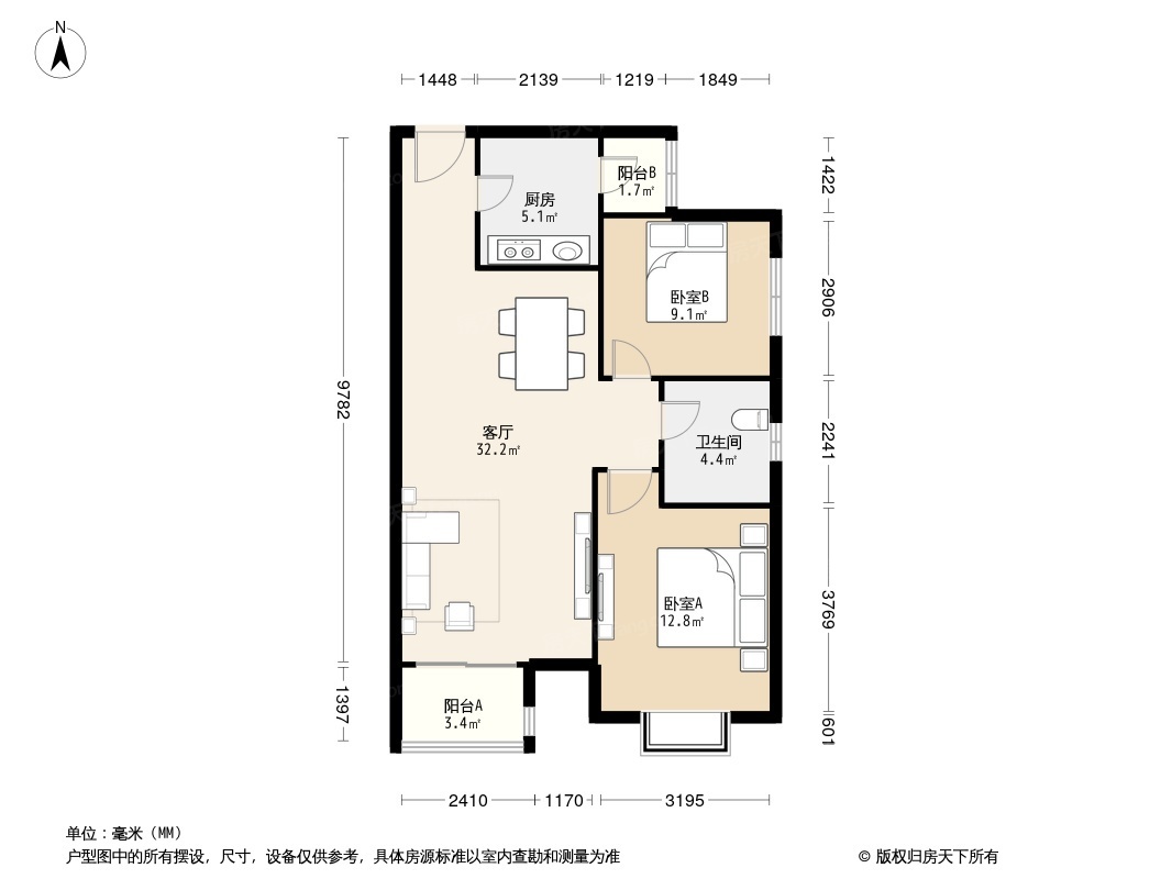 户型图0/2