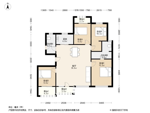 新城上坤樾山四季