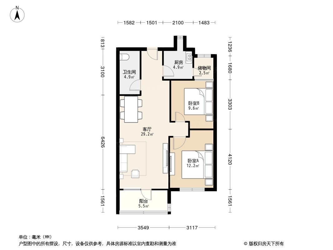 户型图0/2