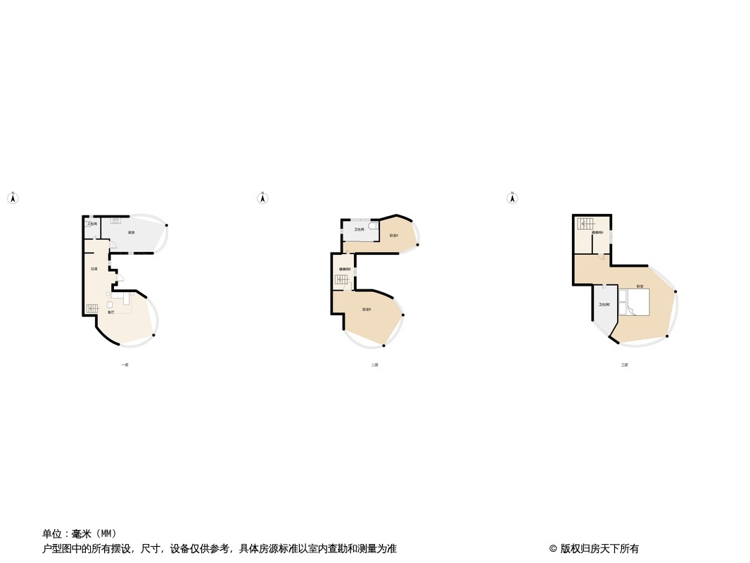 户型图0/1