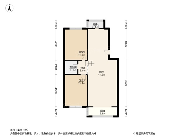 瑞江花园