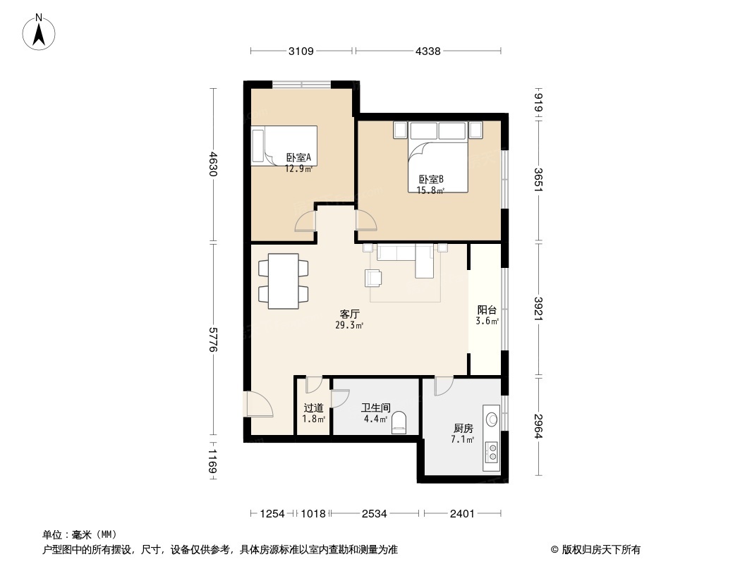 户型图2/3