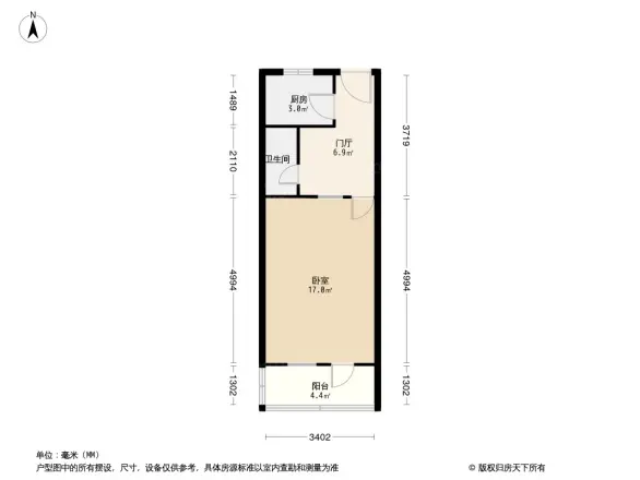 跃进里小区