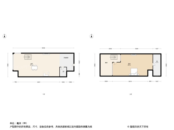 万科金奥国际