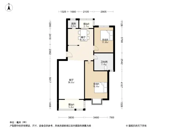 翠金园