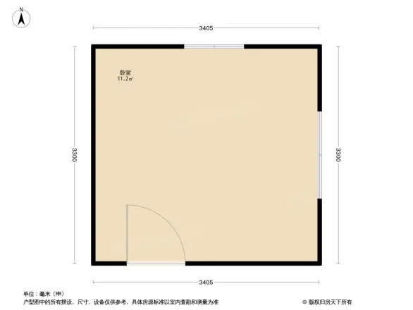 乐寿里