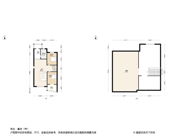 福苑里